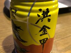 -马海涛牛肉串·午市牛腩饭·烧烤夜宵(领汇广场店)