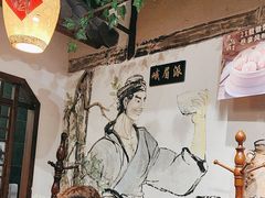 -风波庄(罍街分舵)