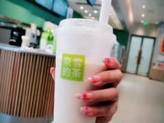 -奈雪的茶(振华商厦店)