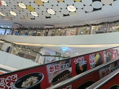 -银座mall(东直门店)