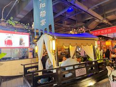 -蓉和妈妈菜·芙蓉花开(高新店)