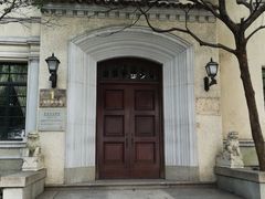 -上海安亭别墅花园酒店