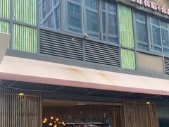 -百家班(花都店)