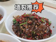 酸菜炒粉皮-笨罗卜浏阳菜馆(龙华鹏润达店)