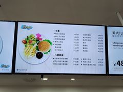 -贝林大翅鲸简餐厅(国家海洋博物馆店)