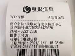 -美联众合动物医院·24h转诊中心