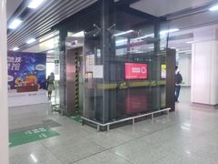 -闸弄口(地铁站)