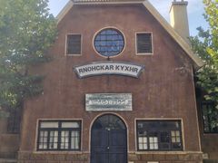 -清风小镇闯关东影视基地