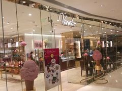 门面-VENCHI 闻绮(北京国贸商城店)