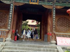 -大理文庙(大理古城)