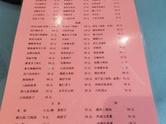 -三晋饭庄(南内环街店)