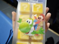 -好利来(青年宫店)