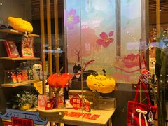 -九木杂物社(大族广场店)