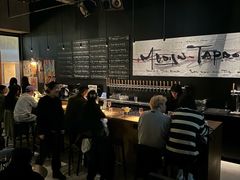 -MEDISN·药厂