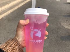 -瑞幸咖啡(国际珠宝交易中心店)