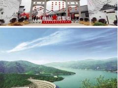 -万佛湖风景区