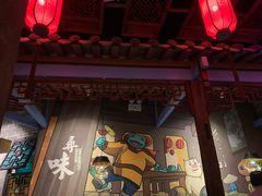 门面-蛙小侠(珠海华发商都店)