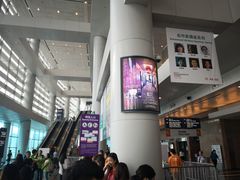 -香港会议展览中心演讲厅