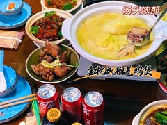 -金龙·打边炉(南京西路店)