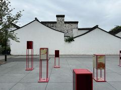 -青果巷历史文化街区