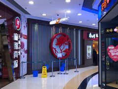 -银座mall(东直门店)