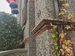 -思南书局(复兴中路店)