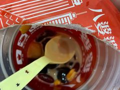 奶茶味烧仙草-八婆婆烧仙草(中山路店)