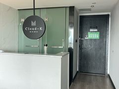-Space君欧高空江景酒店(重庆解放碑云端之眼店)