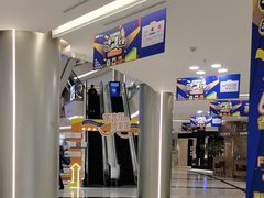 -红星美凯龙(上海沪南店)