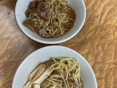 -松树干拌面店
