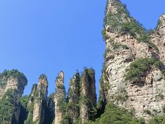 -富正毅三下锅·湘西韵味(天门山索道店)