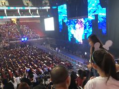 -宝能国际体育演艺中心