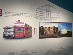 -呼伦贝尔民族博物馆