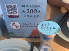 -蜜桃餐厅·伴山(绿宝广场店)