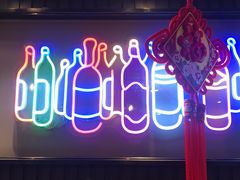 -星聚会KTV(北京世贸天阶店)