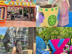 -南宁方特东盟神画