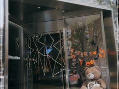 门面-光作面包Voila Lumiere(中山店)