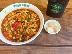 -老刘家永盛斋·传统泡馍(东关南街店)