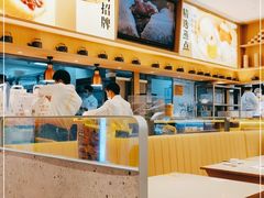 -蔡澜点心·粤菜(丽泽天街店)