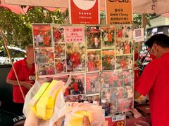 -詹爷爷乌节路街头冰淇淋