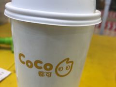 -CoCo都可(118广场店)