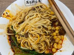 花市豌杂面-花市豌杂面(民生路店)