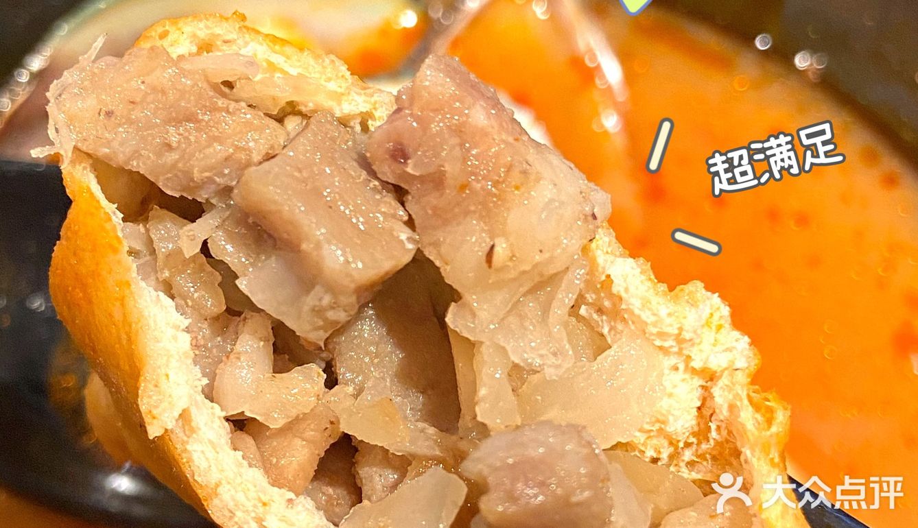广州top1️⃣日漫关东煮🍢敲正宗日式街头味🔥