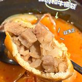 广州top1️⃣日漫关东煮🍢敲正宗日式街头味🔥