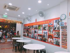-新山亚明小厨