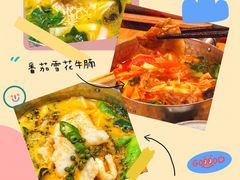-小满手工粉(上海文峰广场店)