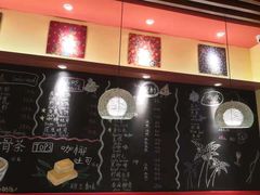 菜单-星洲小馆·新加坡菜(吴江万象汇店)