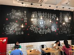 大堂-小豆海棠(人民南路店)