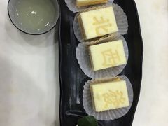 -名点一号·精致茶点·手工制作(宝华店)
