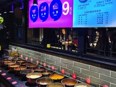 自助调料区-九鼎轩脆毛肚火锅(南京东路店)